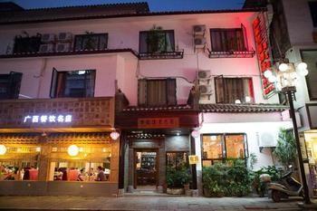Yangshuo Chens Garden Hotel Lijiang Branch Eksteriør billede