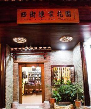 Yangshuo Chens Garden Hotel Lijiang Branch Eksteriør billede